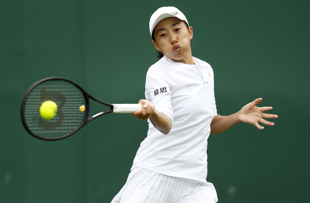 化这篇文章 化这篇文章