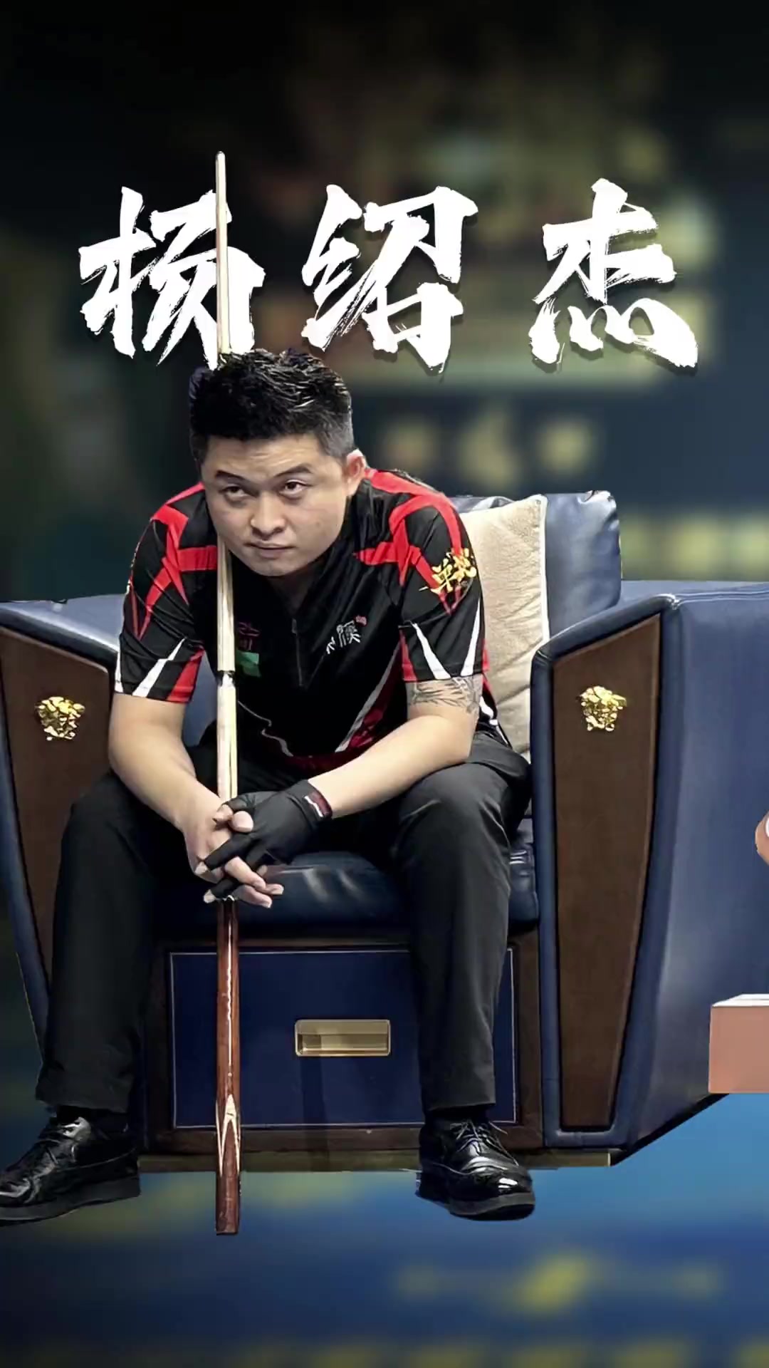 形成了无法 形成了无法