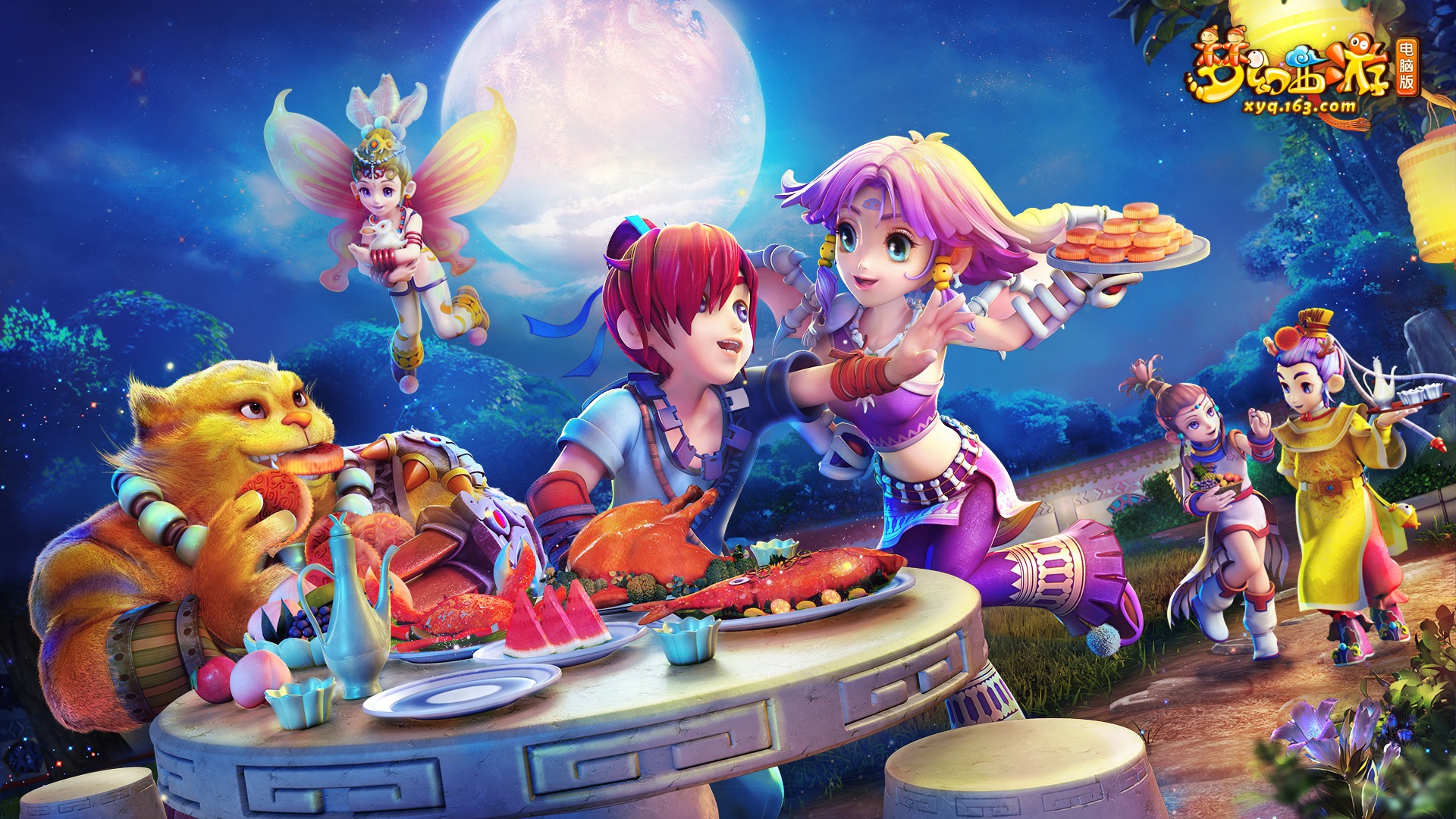 侠的交锋 侠的交锋