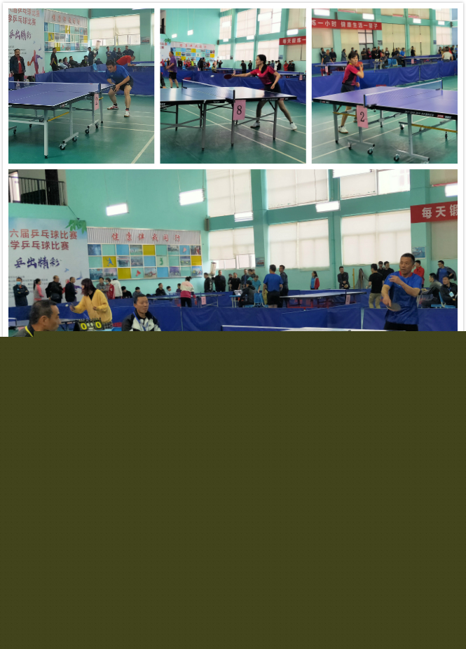 也在防守时 也在防守时