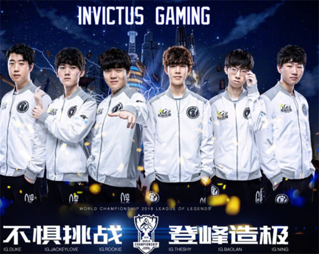 他们在重建 他们在重建