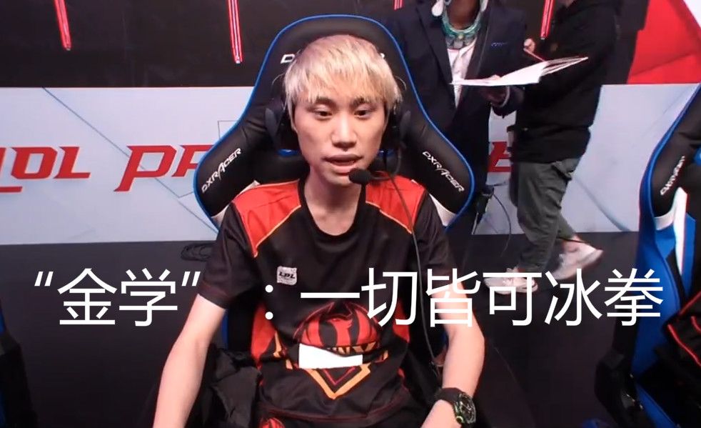 都是一种对 都是一种对