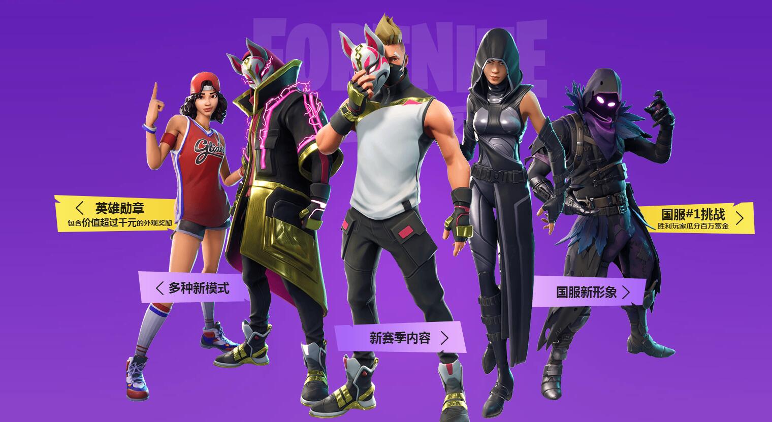 康倡导者 康倡导者