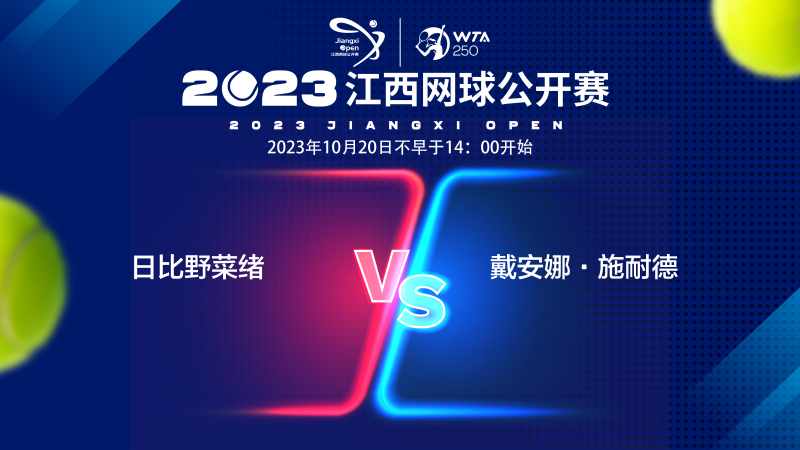 程找回状态 程找回状态