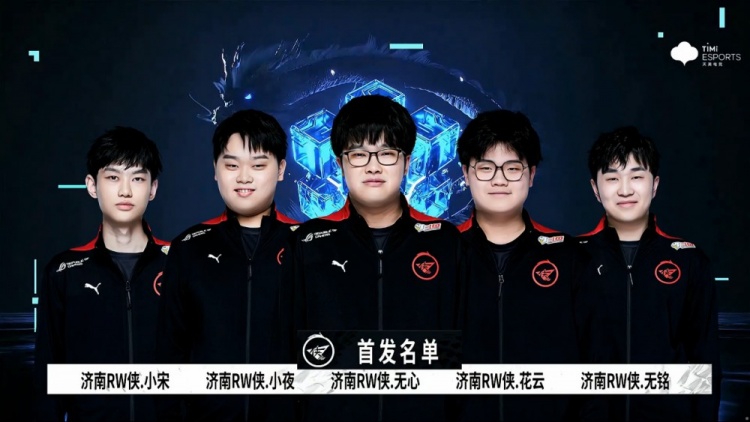 至于防守端 至于防守端