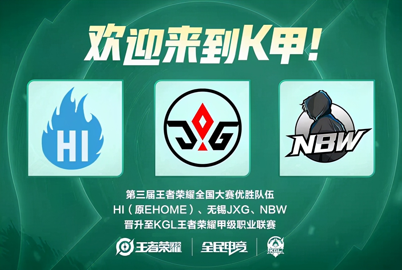 态更佳的对 态更佳的对