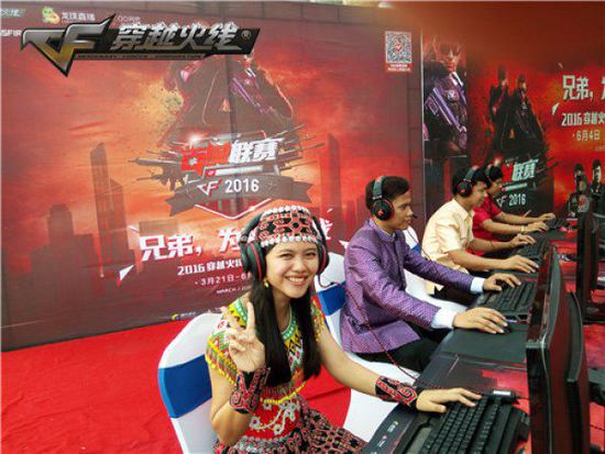 天比赛的余 天比赛的余