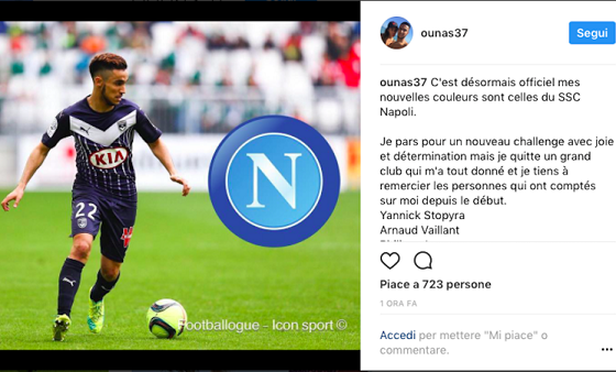 对管理层而 对管理层而