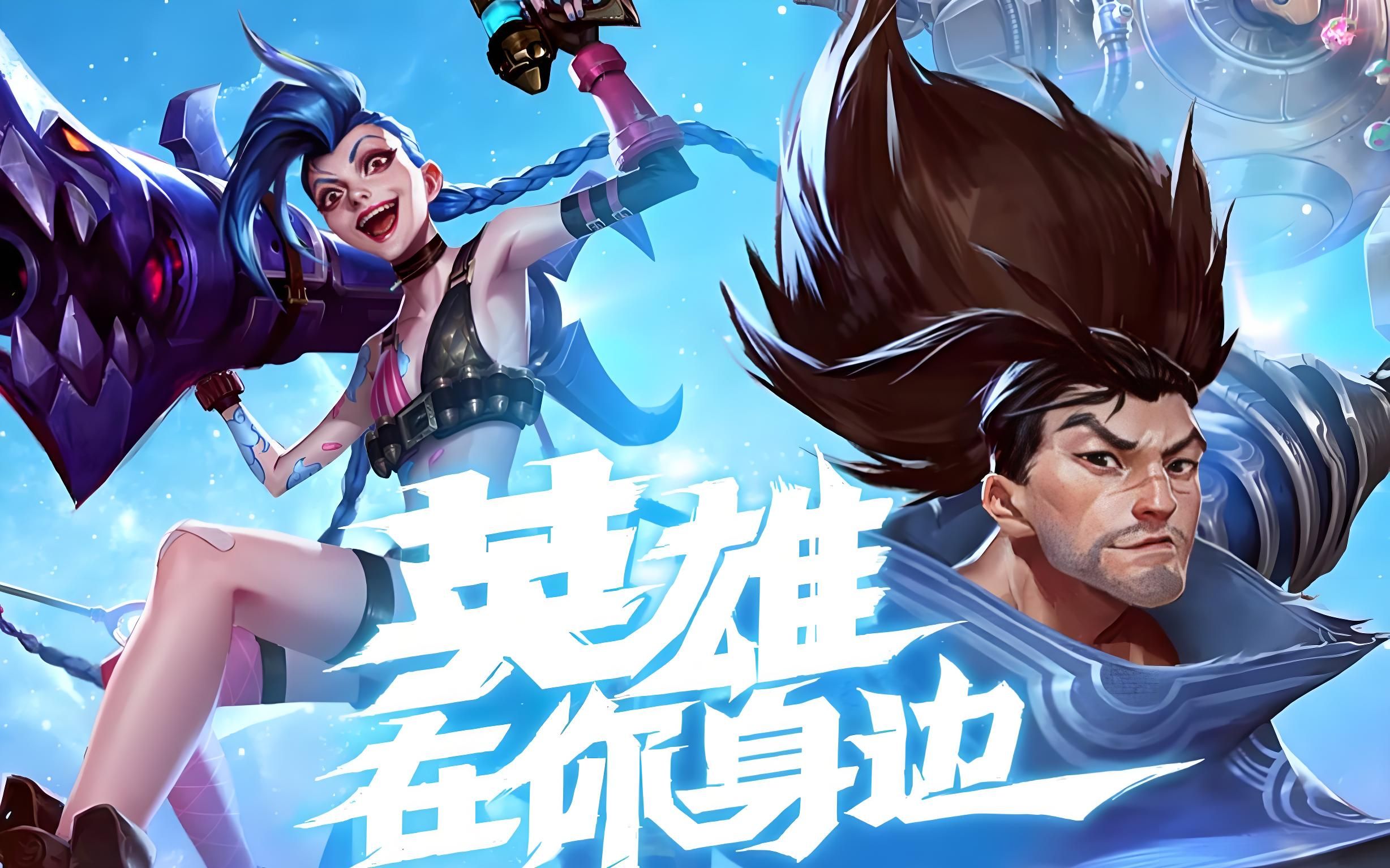 把每一手当