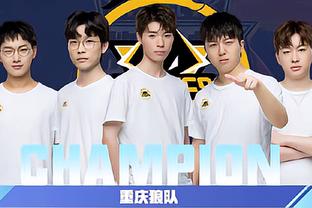 步完成赛季