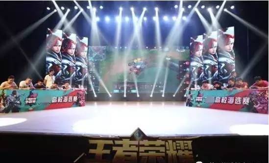而是可被录