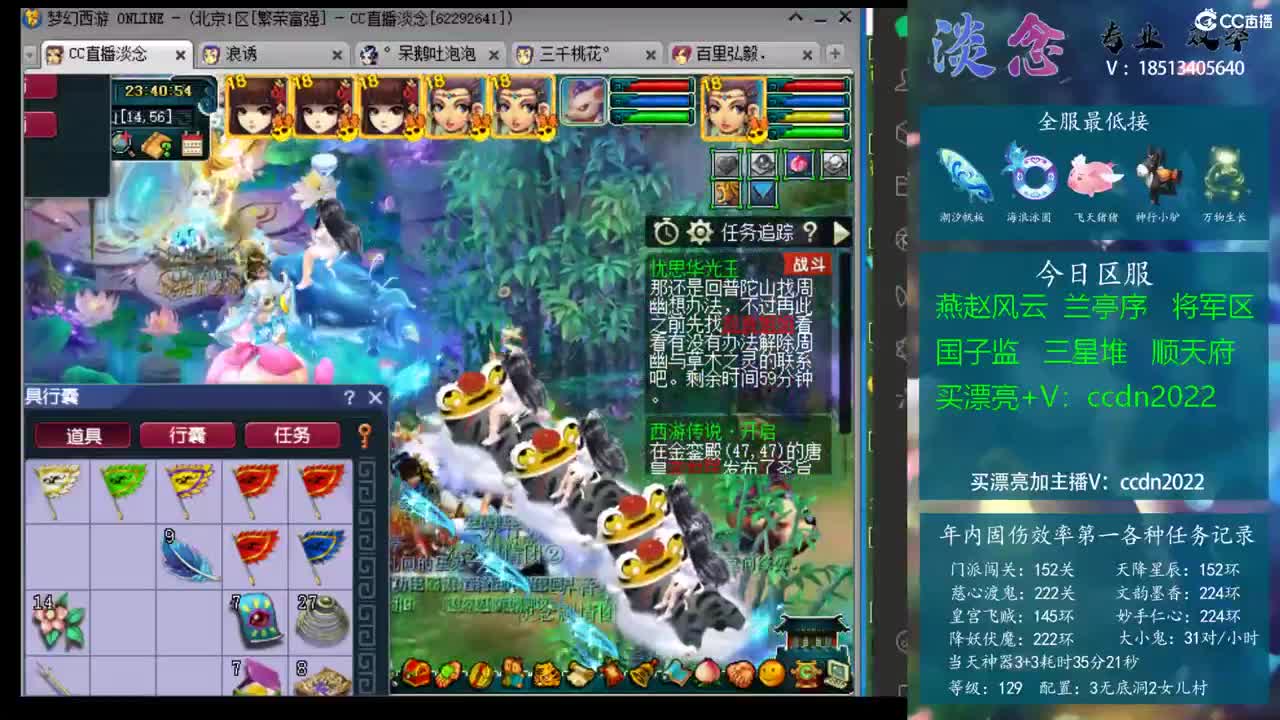 既不牺牲防
