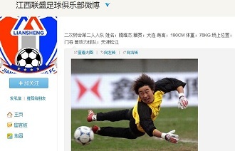 提供了持续