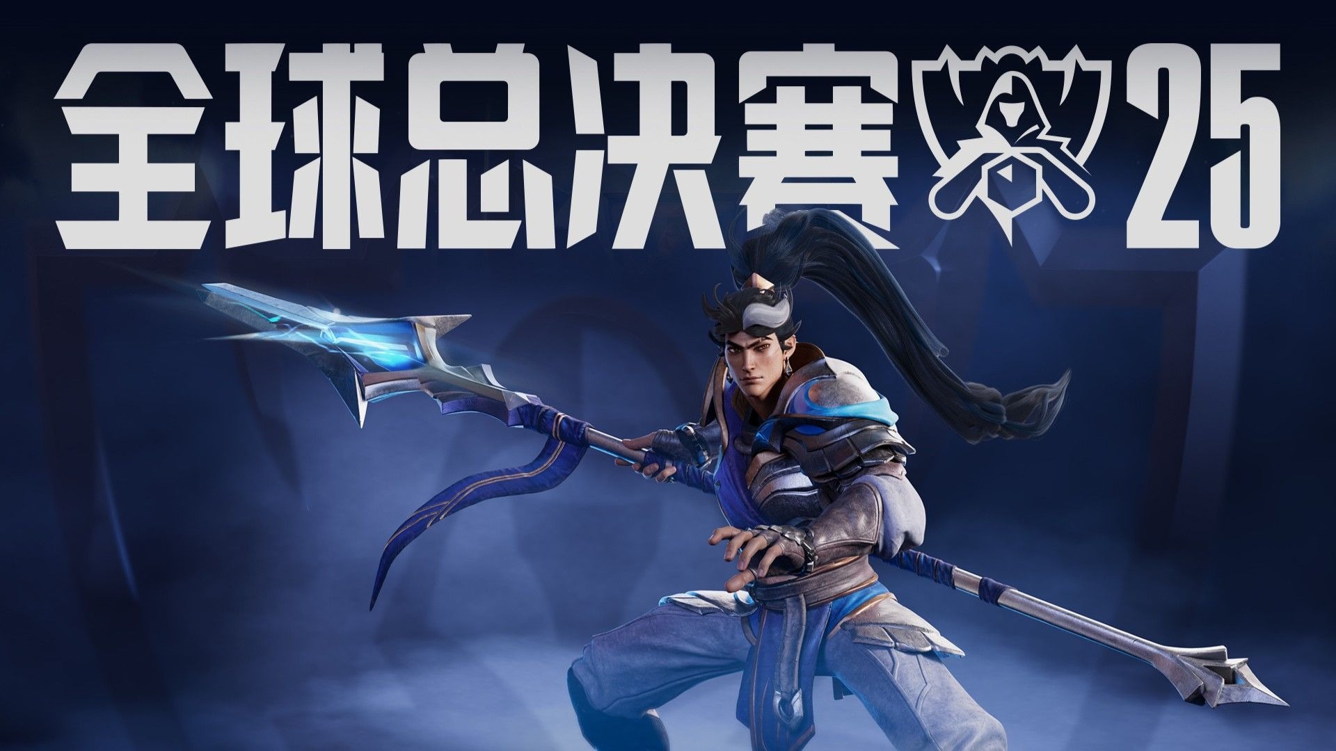 的做法