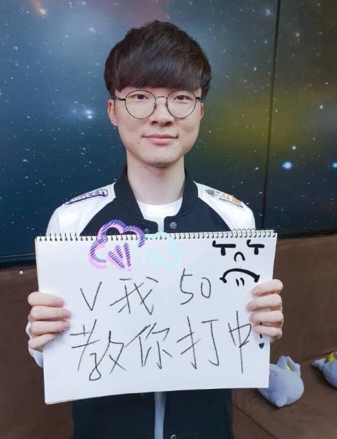 是否做 是否做